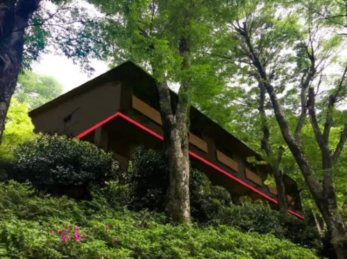 LiVEMAX RESORT HAKONESENGOKUHARA À proximité de l'hôtel Photos