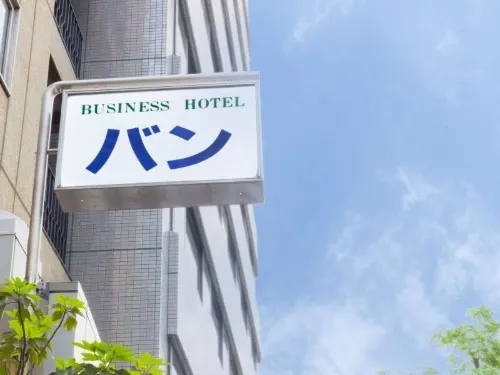 Ban Hotel Tsukiji Ginza Ngoại thất Photos