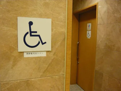 Toyoko Inn Nagasaki Ekimae Espaces publics Photos