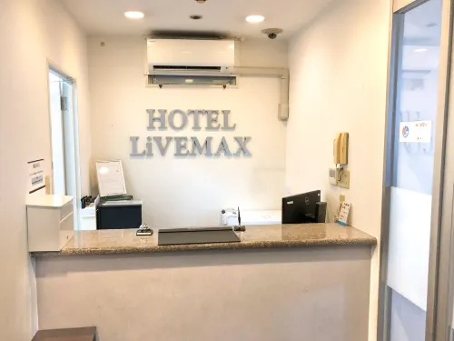 HOTEL LiVEMAX BUDGET Naha Matsuyama Espaces publics Photos