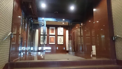 Hotel Crown Hills Sagamihara Area Publik Photos