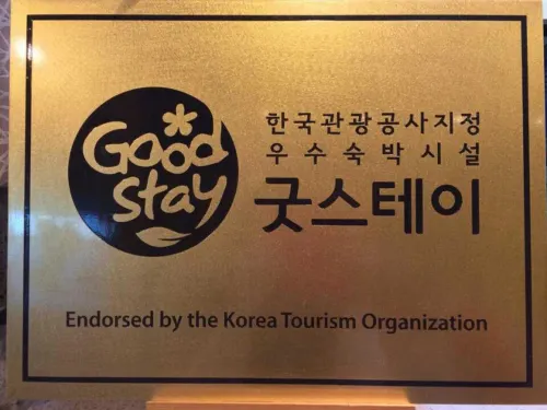 Ean Residence Hotel Photos