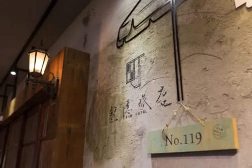 Cho Hotel Photos