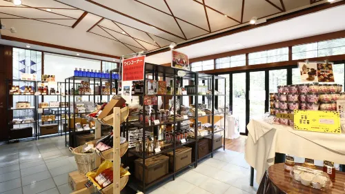 Hotel Cypress Karuizawa Public Areas Photos