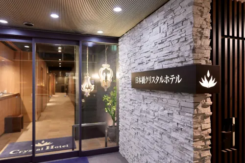 Nipponbashi Crystal Hotel Public Areas Photos