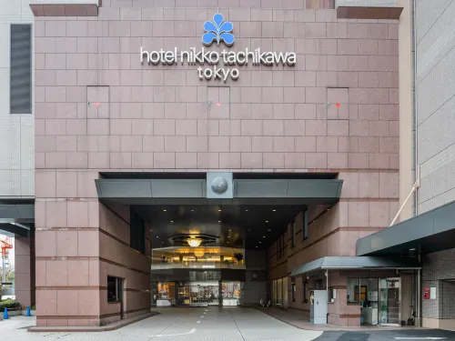 Hotel Nikko Tachikawa Tokyo Hotellin lähellä Photos