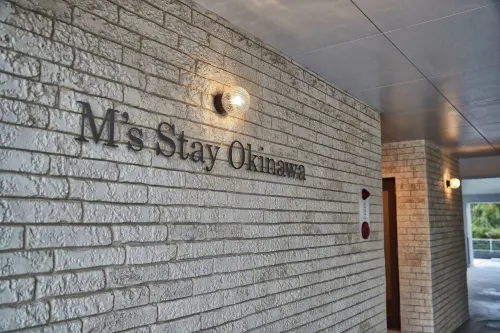 M's Stay Okinawa À proximité de l'hôtel Photos