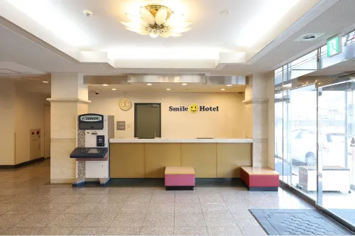 Smile Hotel Takaoka Ekimae Featured Photos