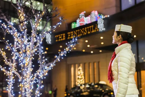 The Peninsula Tokyo Photos