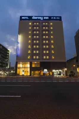 Dormy Inn Toyama Natural Hot Spring Da non perdere Photos