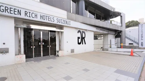 Green Rich Hotel Suizenji Espaces publics Photos