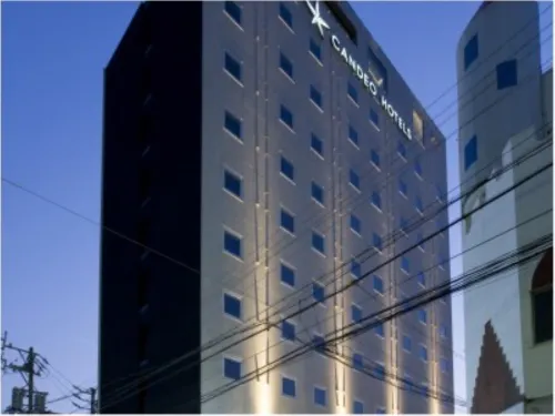 Candeo Hotels Handa Esterni Photos
