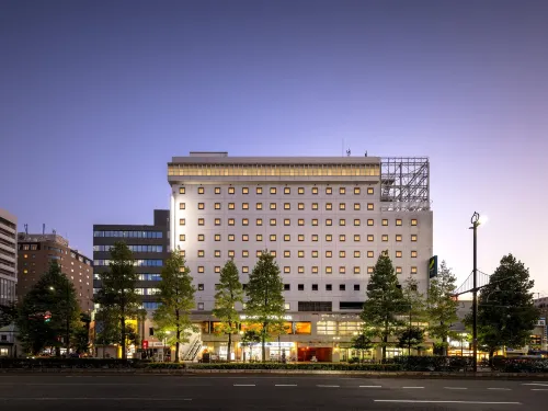 Okayama Washington Hotel Plaza À ne pas manquer Photos