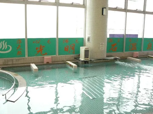 APA Hotel Miyazaki Nobeoka Ekimae Benessere e tempo libero Photos