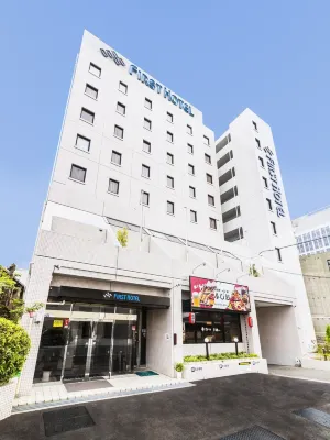 Kansai Airport First Hotel Extérieur Photos