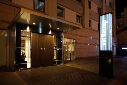 Dormy Inn Nagano Extérieur Photos