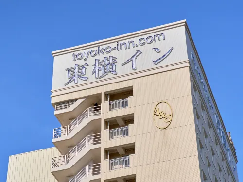 Toyoko Inn Naha Omoromachi Ekimae Exterior Photos