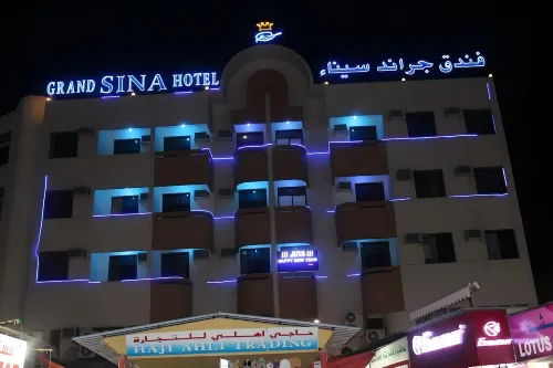 جراند سيناء من الخارج Photos