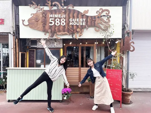Himeji 588 Guest House Featured Photos
