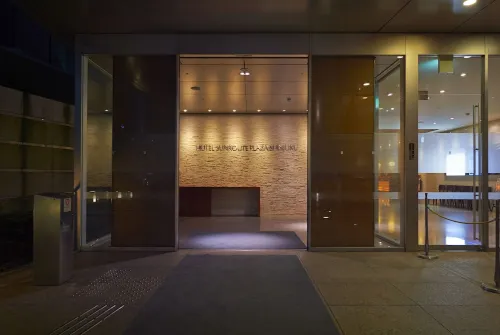 Hotel Sunroute Plaza Shinjuku Exteriör Photos