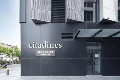 Citadines Songhong Road Shanghai Extérieur Photos