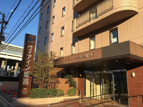 Jr Clement Inn Himeji Exterior Photos