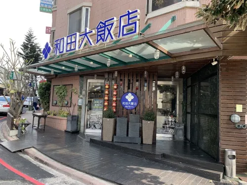 MF Hotel Penghu Extérieur Photos