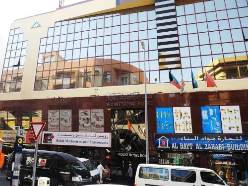Mount Royal Hotel Near Hotel Photos