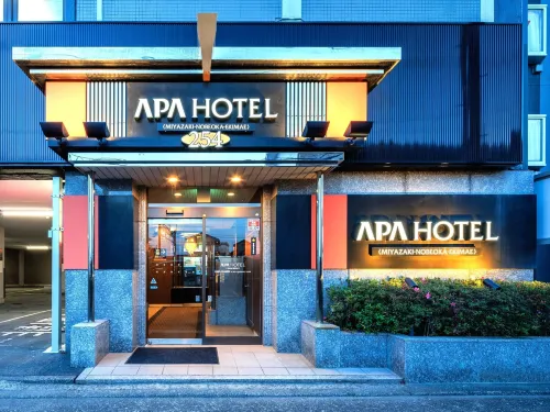 APA Hotel Miyazaki Nobeoka Ekimae Exterior Photos