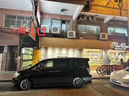 香港屋企旅舍 飯店周邊 Photos