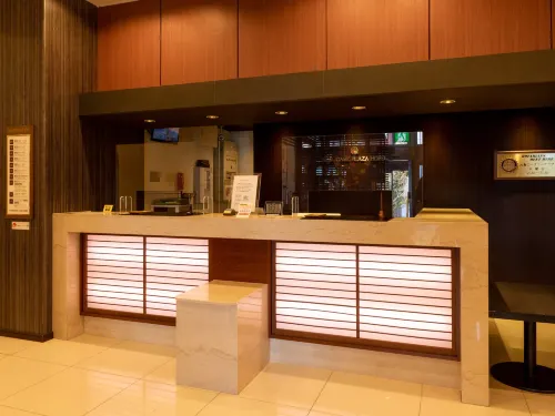 Marugame Plaza Hotel Espaces publics Photos
