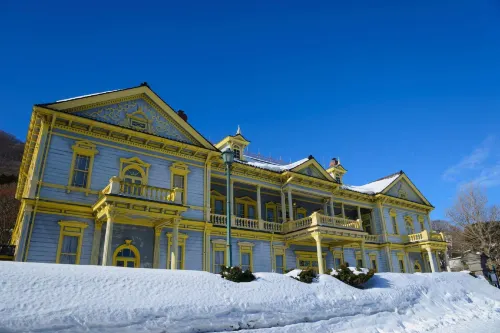 Hakodate Park Hotel Ngoại thất Photos