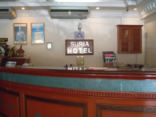Suria Hotel Kota Bharu Aree comuni Photos