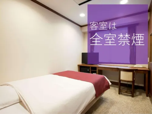 Kadoya Hotel Photos