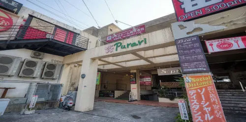 Purari Okinawa Extérieur Photos