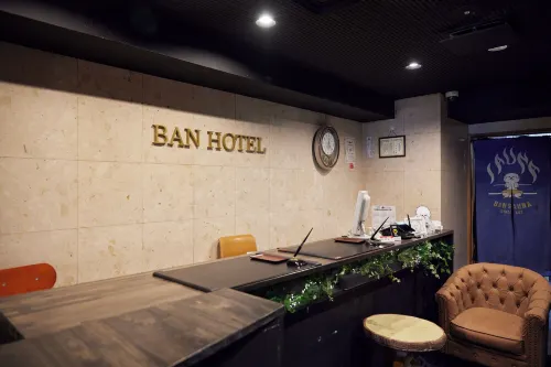 Ban Hotel Tsukiji Ginza Yleiset tilat Photos