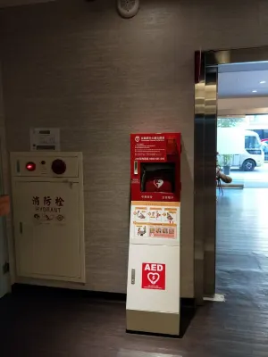 綺樂文旅桃園館 Photos