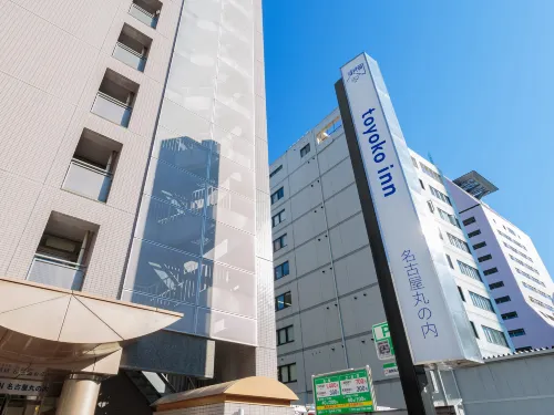 Toyoko Inn Nagoya Marunouchi Extérieur Photos