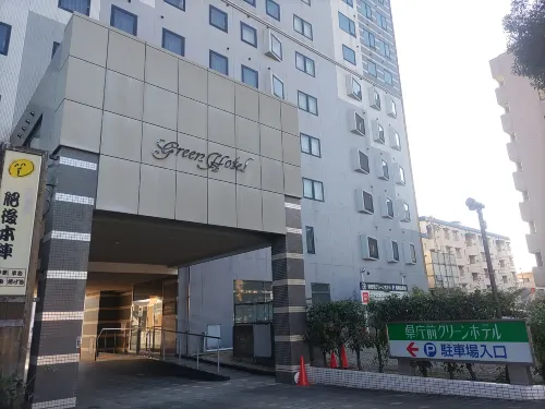 Kenchomae Green Hotel Extérieur Photos