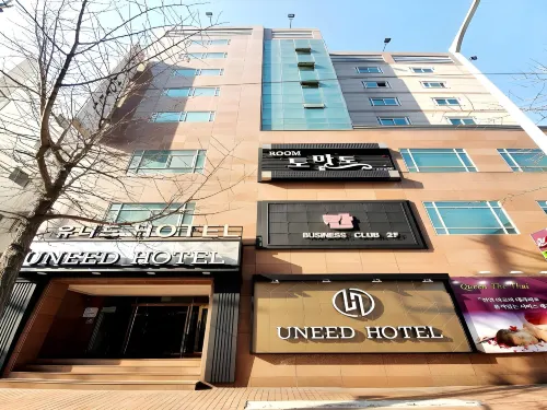 Uneed Hotel Empfohlen Photos