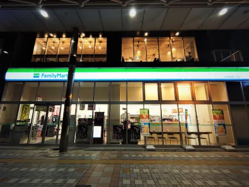 Green Rich Hotel Miyazaki Tachibandori 2 (Artificial Hot Spring Futamata Yunohana) Circondario Photos