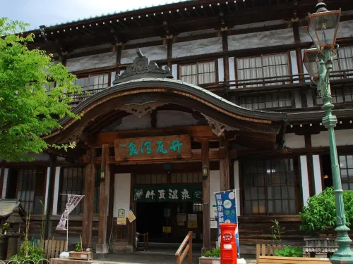 西鐵Resort Inn別府 飯店周邊 Photos