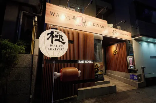 Ban Hotel Tsukiji Ginza Ngoại thất Photos