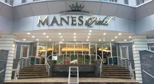 雷瑪尼斯酒店 外觀 Photos