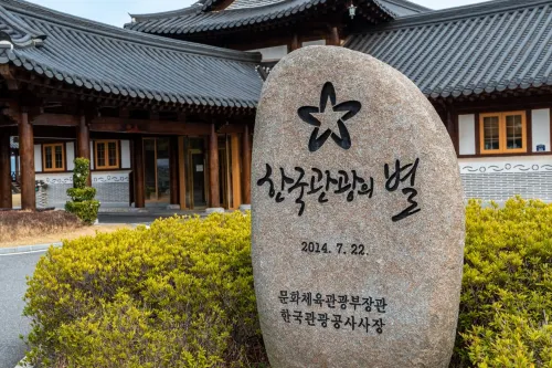 여수 오동재 호텔 호텔 주변 Photos