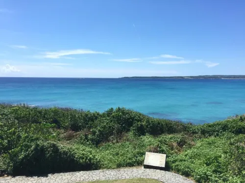 Kenting Youth Activity Center Near Hotel Photos