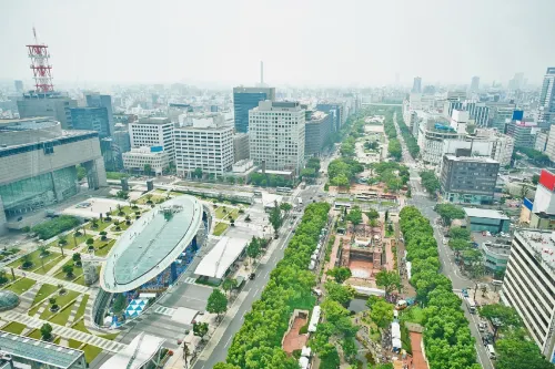 Hotel Nagoya Garden Palace À proximité de l'hôtel Photos