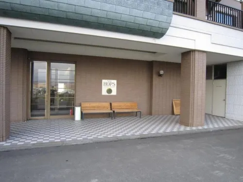 Furano Hops Hotel Aree comuni Photos