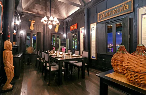 The Siam Makanan Photos
