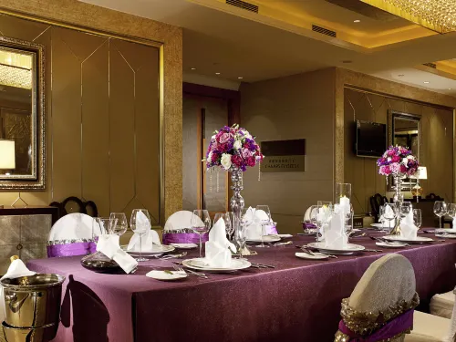 Sofitel Harbin Restauration Photos